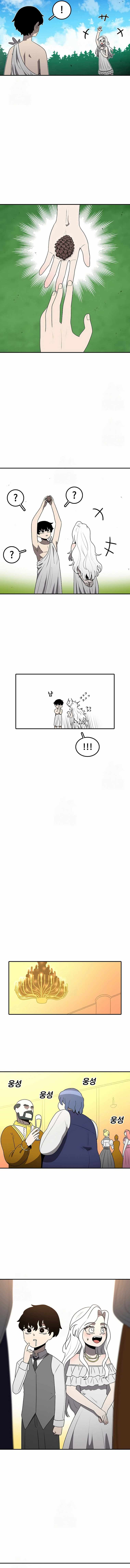 The House Without Time Chapter 182 - Page 3