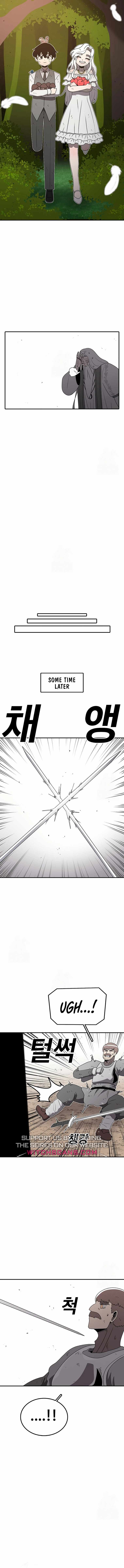 The House Without Time Chapter 182 - Page 6