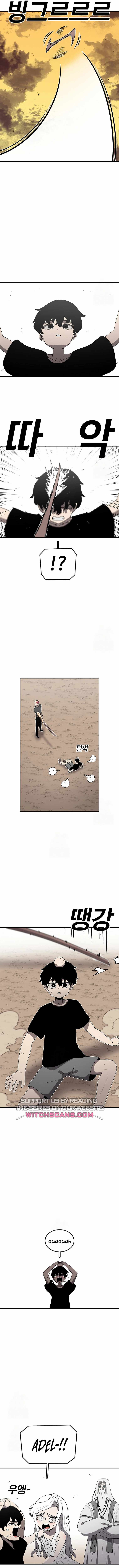 The House Without Time Chapter 183 - Page 3