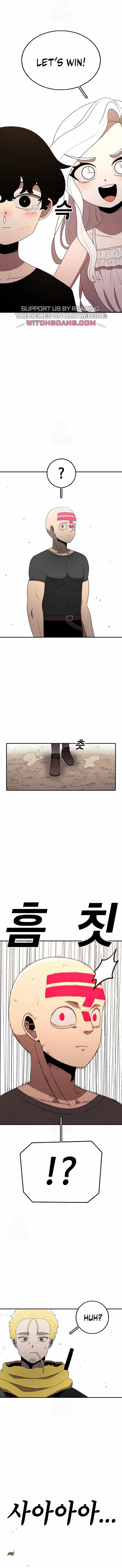 The House Without Time Chapter 183 - Page 6