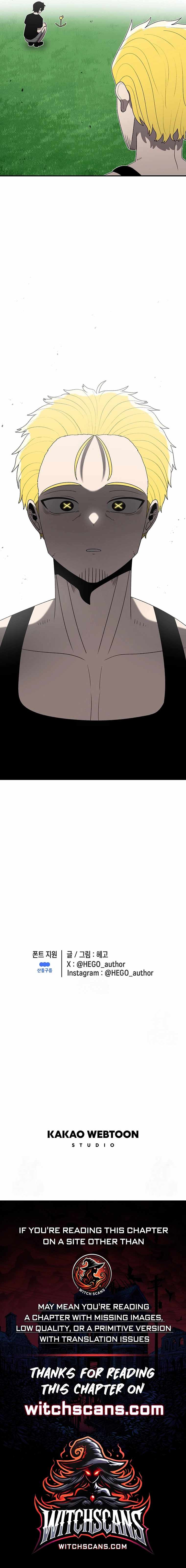 The House Without Time Chapter 184 - Page 15