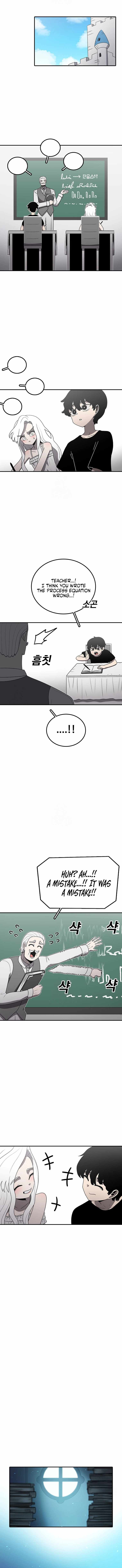 The House Without Time Chapter 184 - Page 4