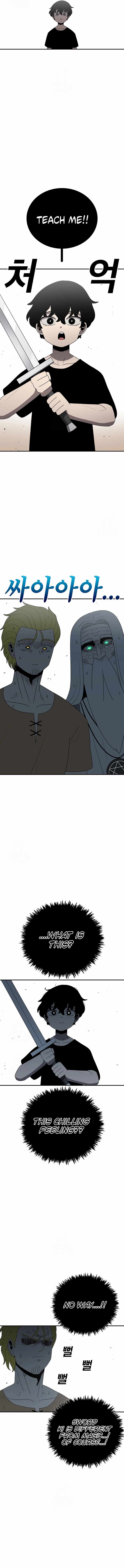 The House Without Time Chapter 186 - Page 6