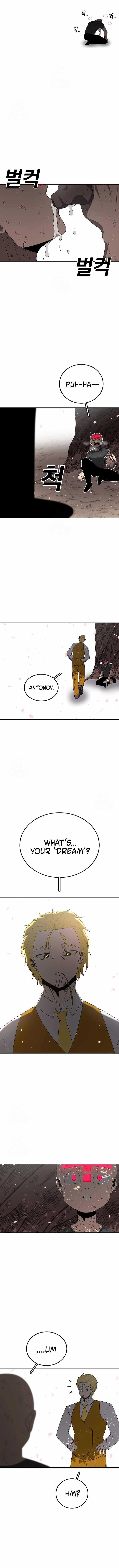 The House Without Time Chapter 187 - Page 8