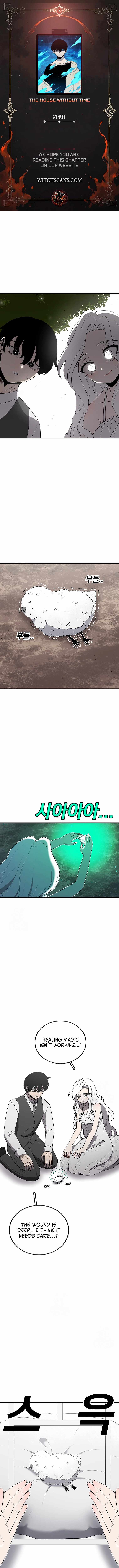 The House Without Time Chapter 188 - Page 1