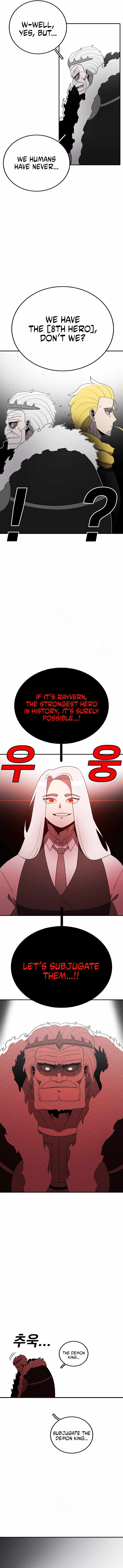 The House Without Time Chapter 188 - Page 10