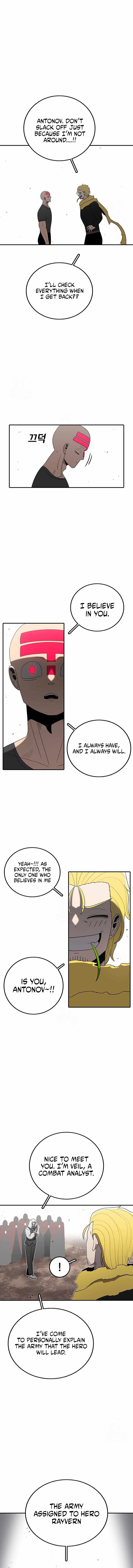The House Without Time Chapter 189 - Page 5