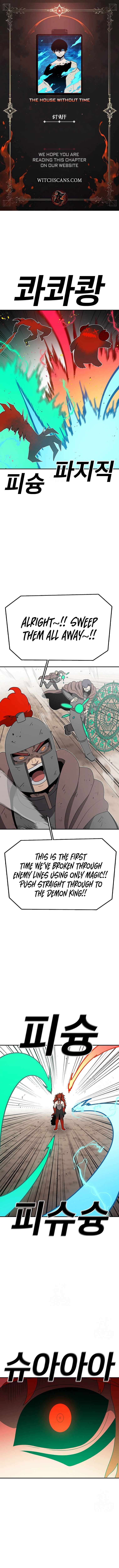 The House Without Time Chapter 190 - Page 1