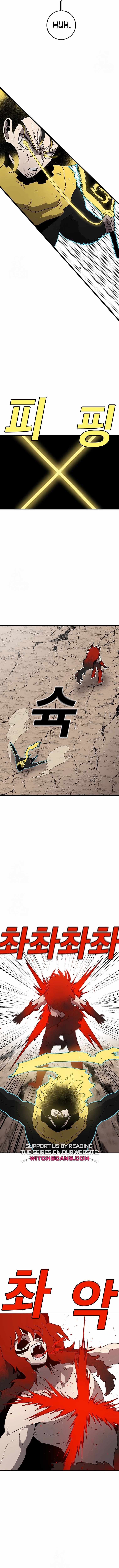 The House Without Time Chapter 190 - Page 17