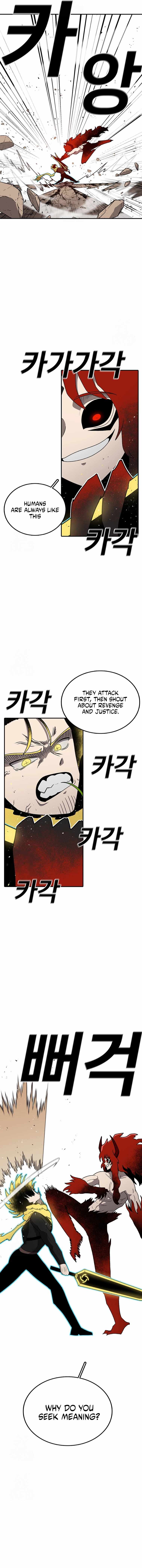 The House Without Time Chapter 190 - Page 4