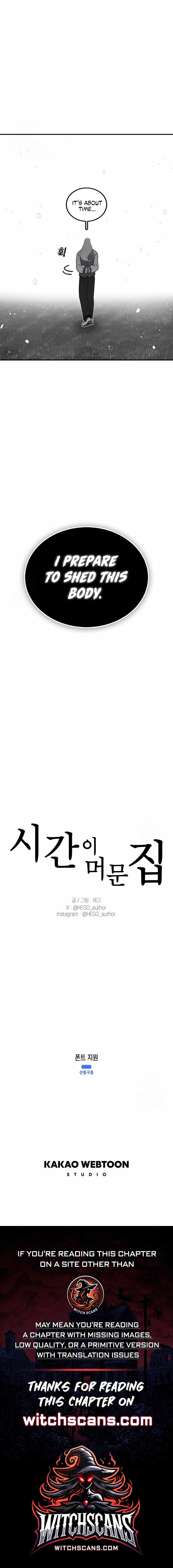 The House Without Time Chapter 191 - Page 14