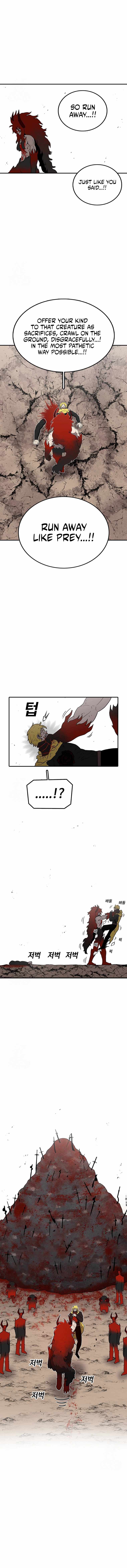 The House Without Time Chapter 191 - Page 6