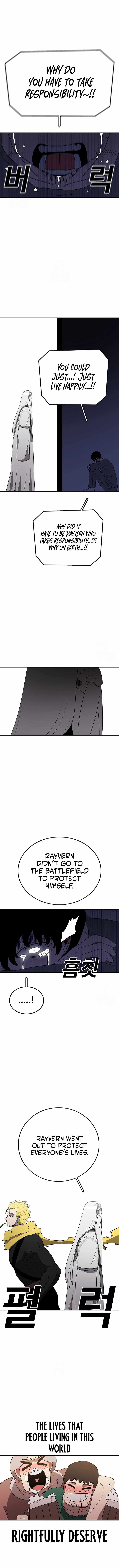 The House Without Time Chapter 192 - Page 7