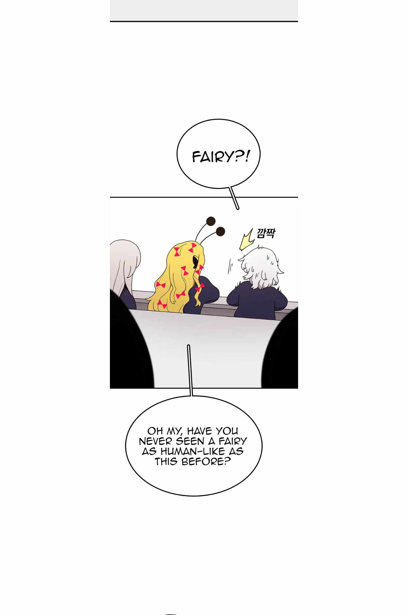 The House Without Time Chapter 68 - Page 26