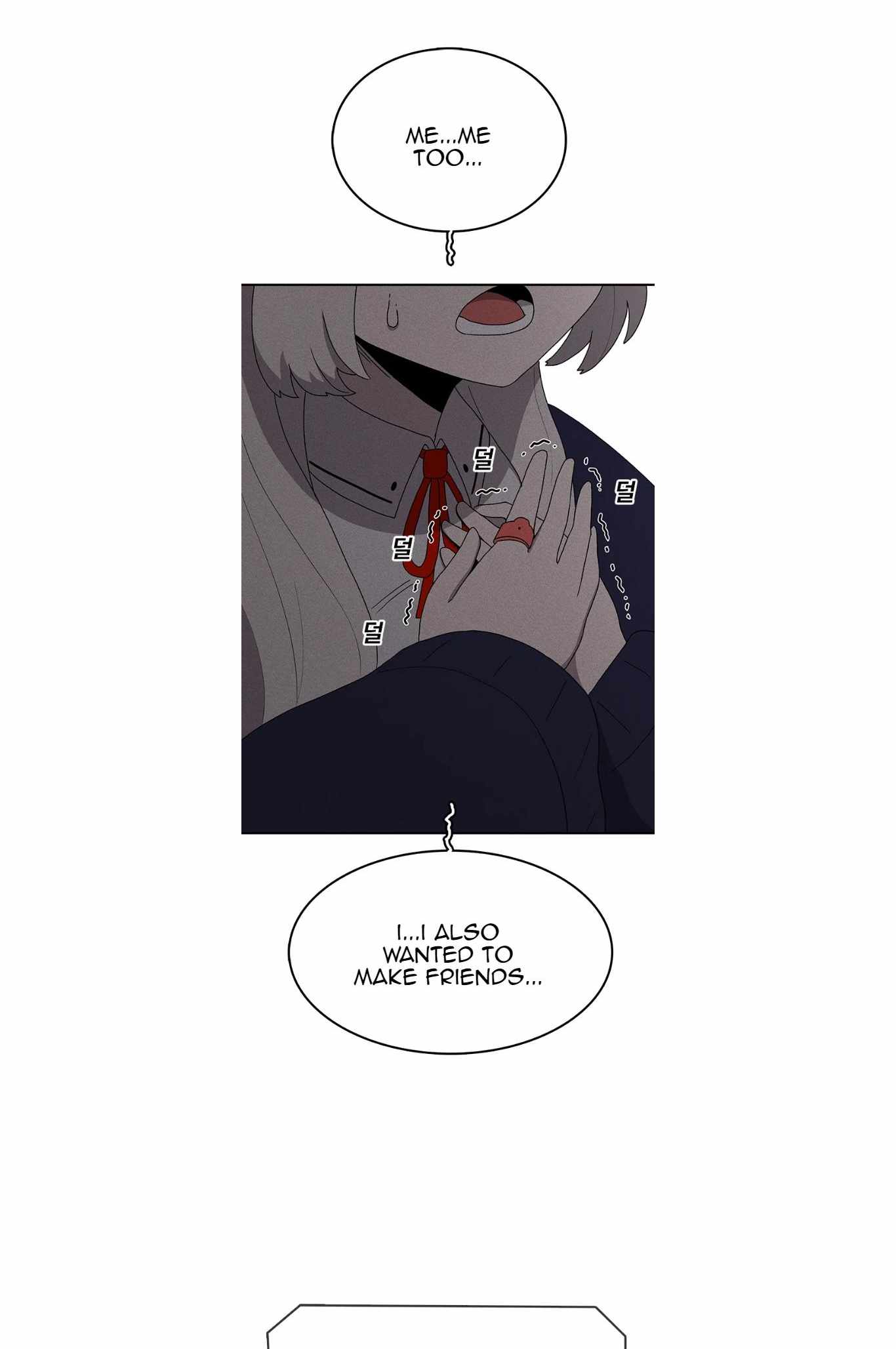 The House Without Time Chapter 70 - Page 12
