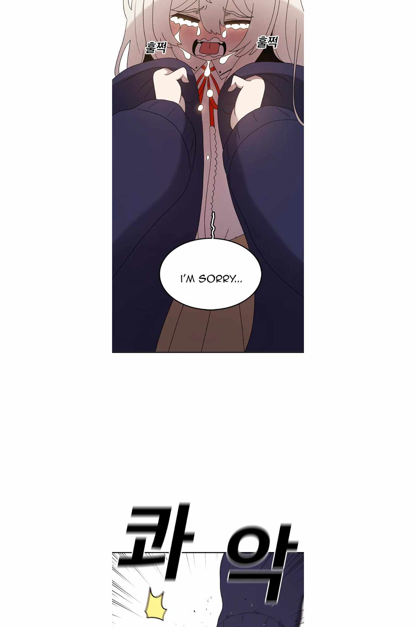 The House Without Time Chapter 70 - Page 17