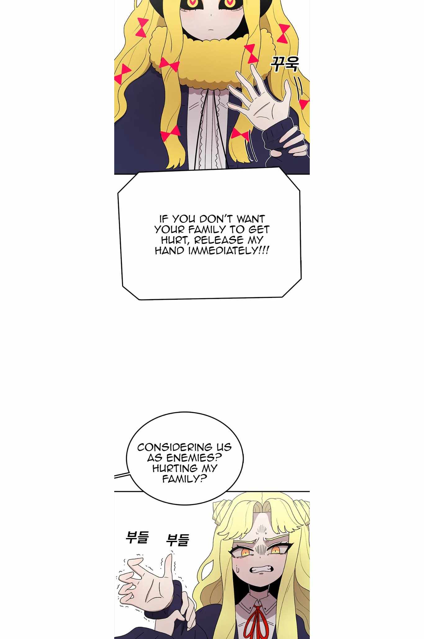 The House Without Time Chapter 70 - Page 22