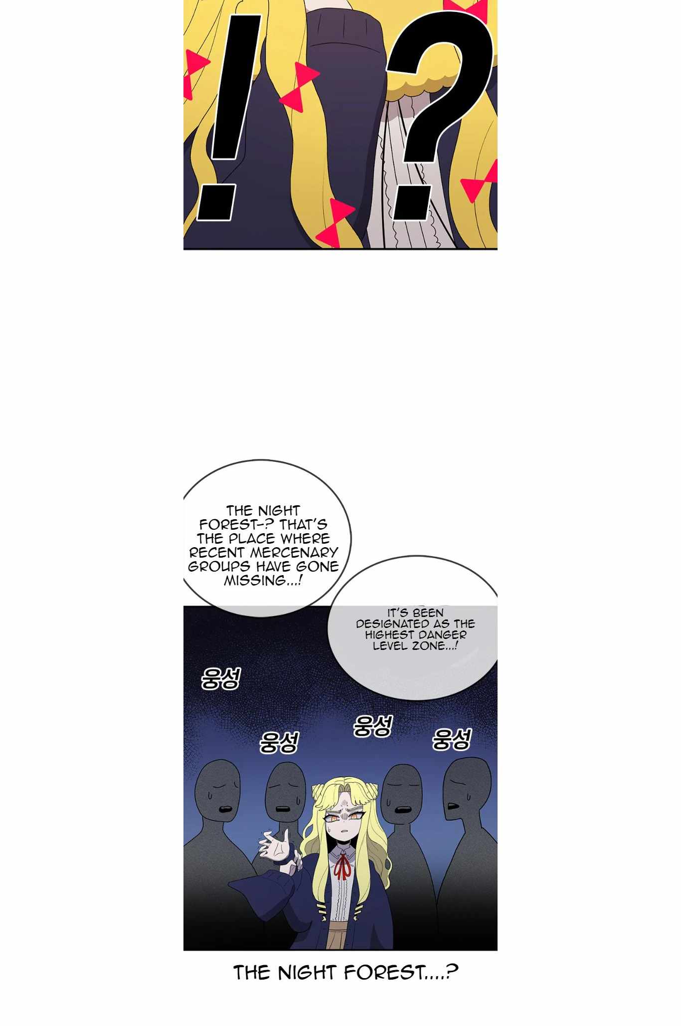 The House Without Time Chapter 70 - Page 24