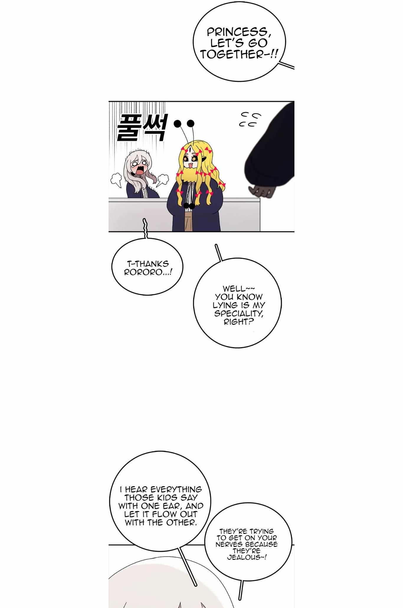 The House Without Time Chapter 70 - Page 33