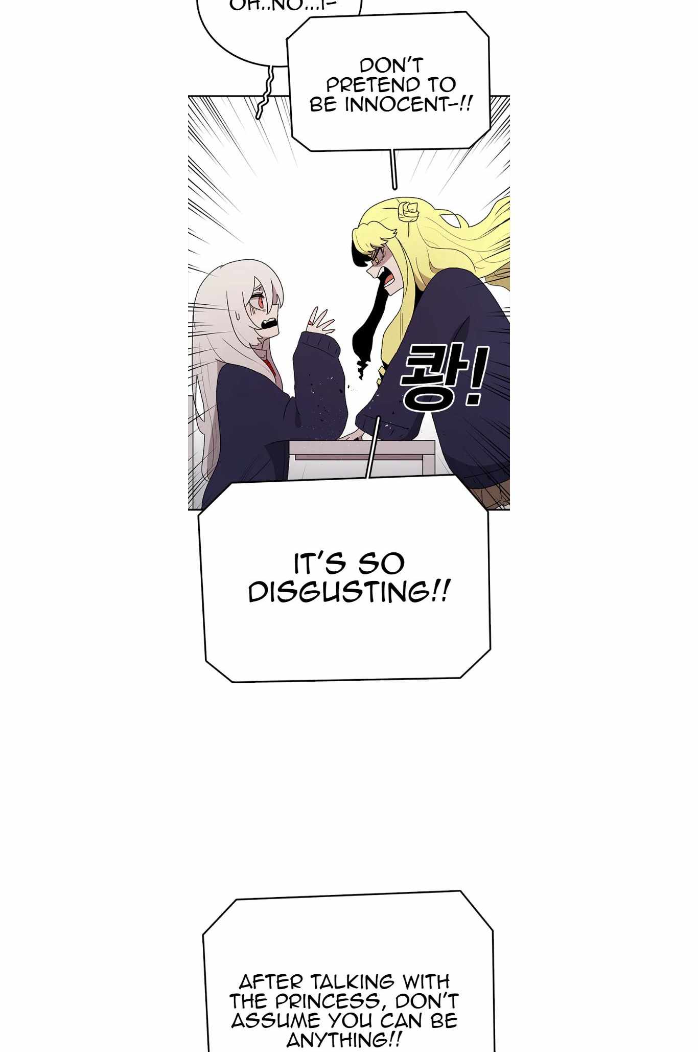 The House Without Time Chapter 70 - Page 9