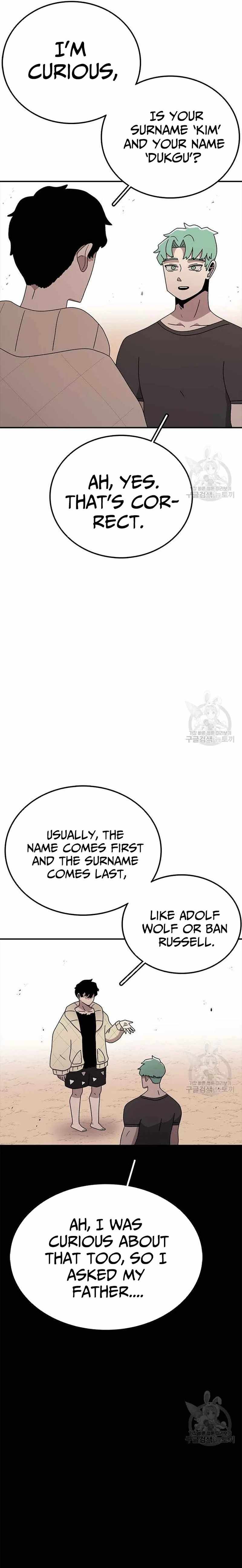 The House Without Time Chapter 80 - Page 10