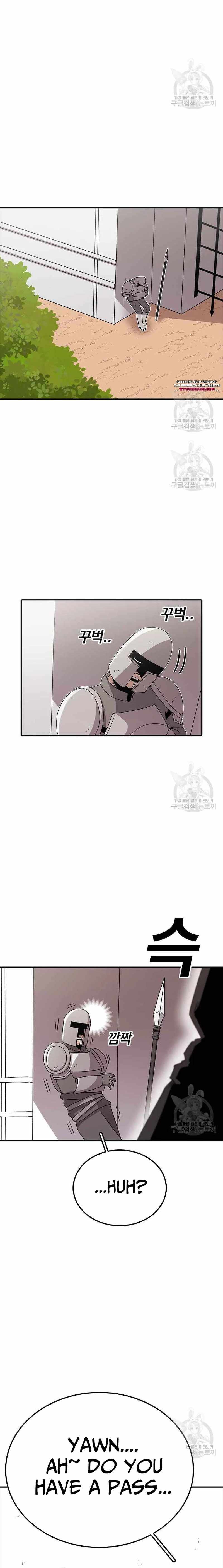 The House Without Time Chapter 80 - Page 15