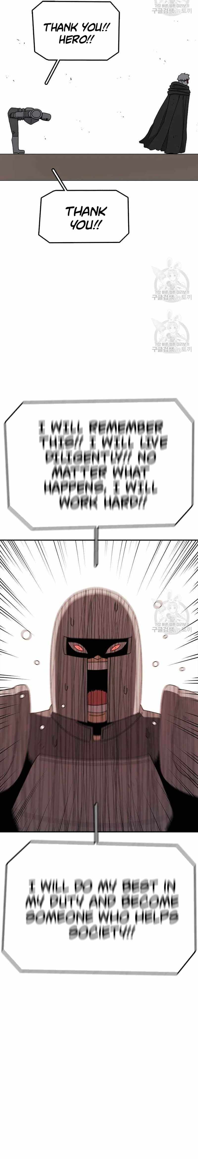 The House Without Time Chapter 80 - Page 21