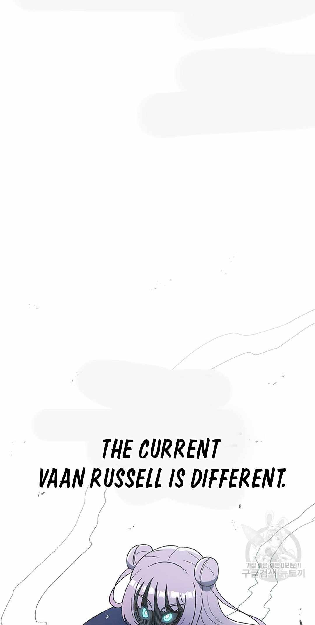 The House Without Time Chapter 91 - Page 12