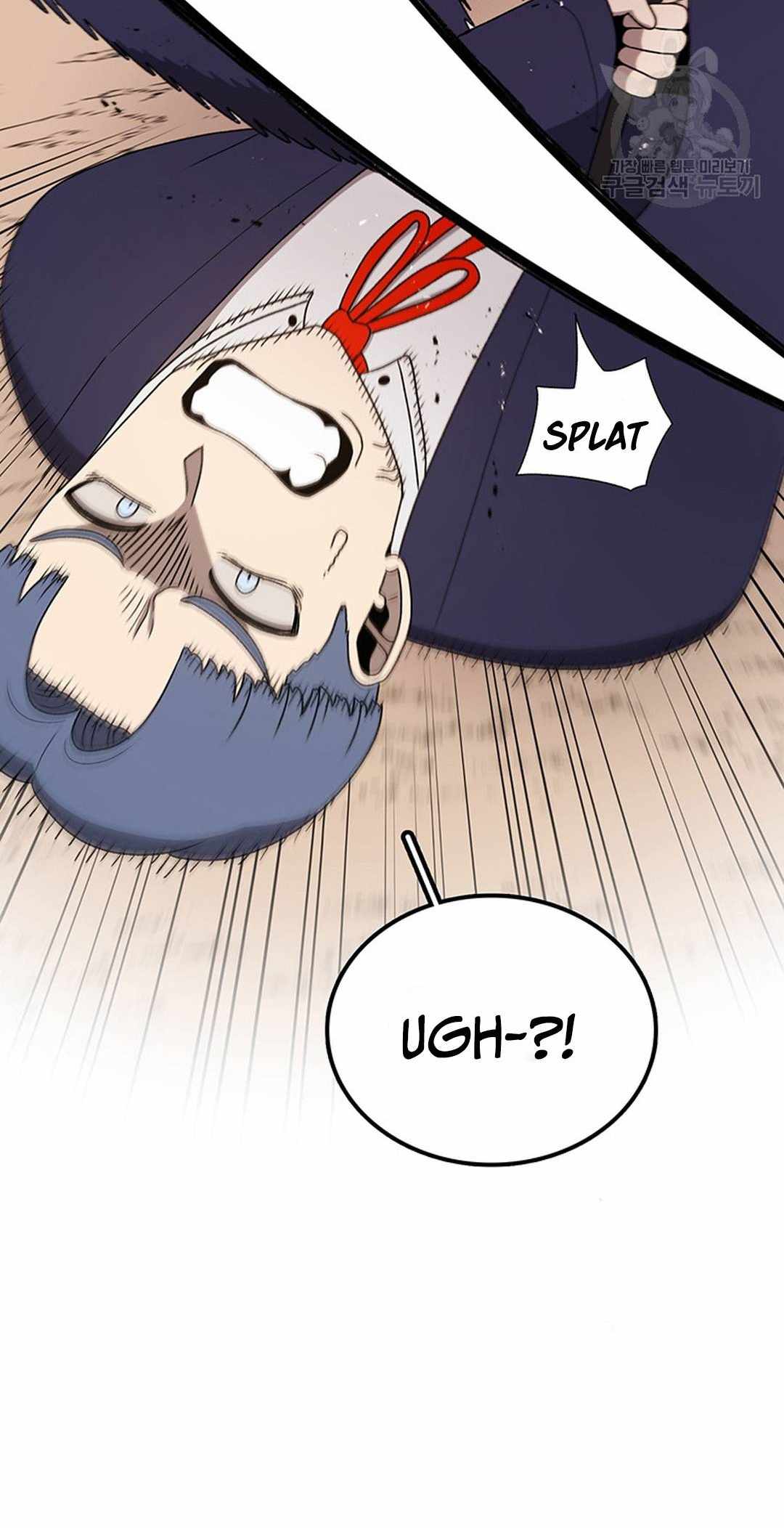 The House Without Time Chapter 91 - Page 23