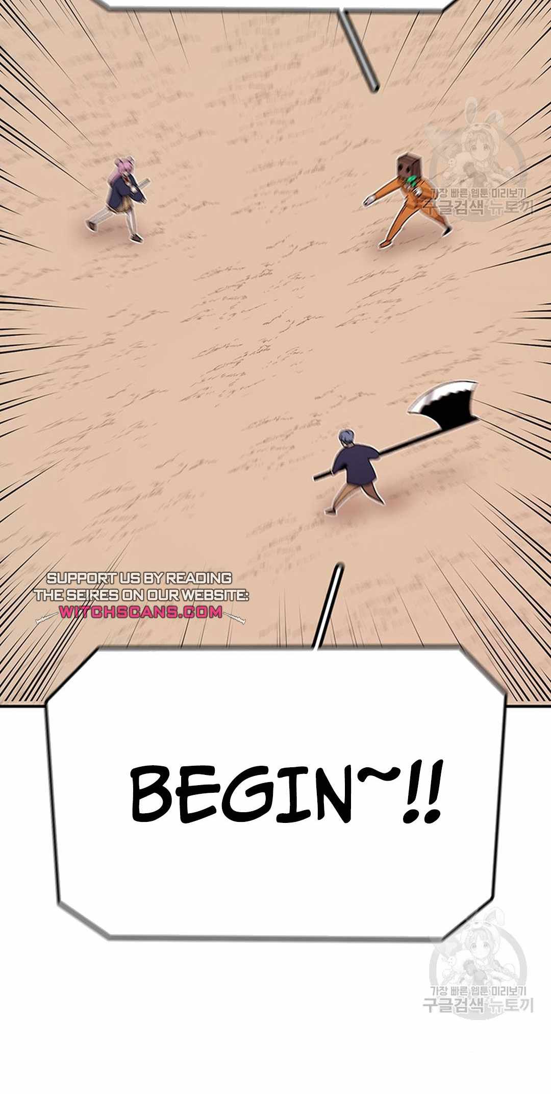 The House Without Time Chapter 91 - Page 3