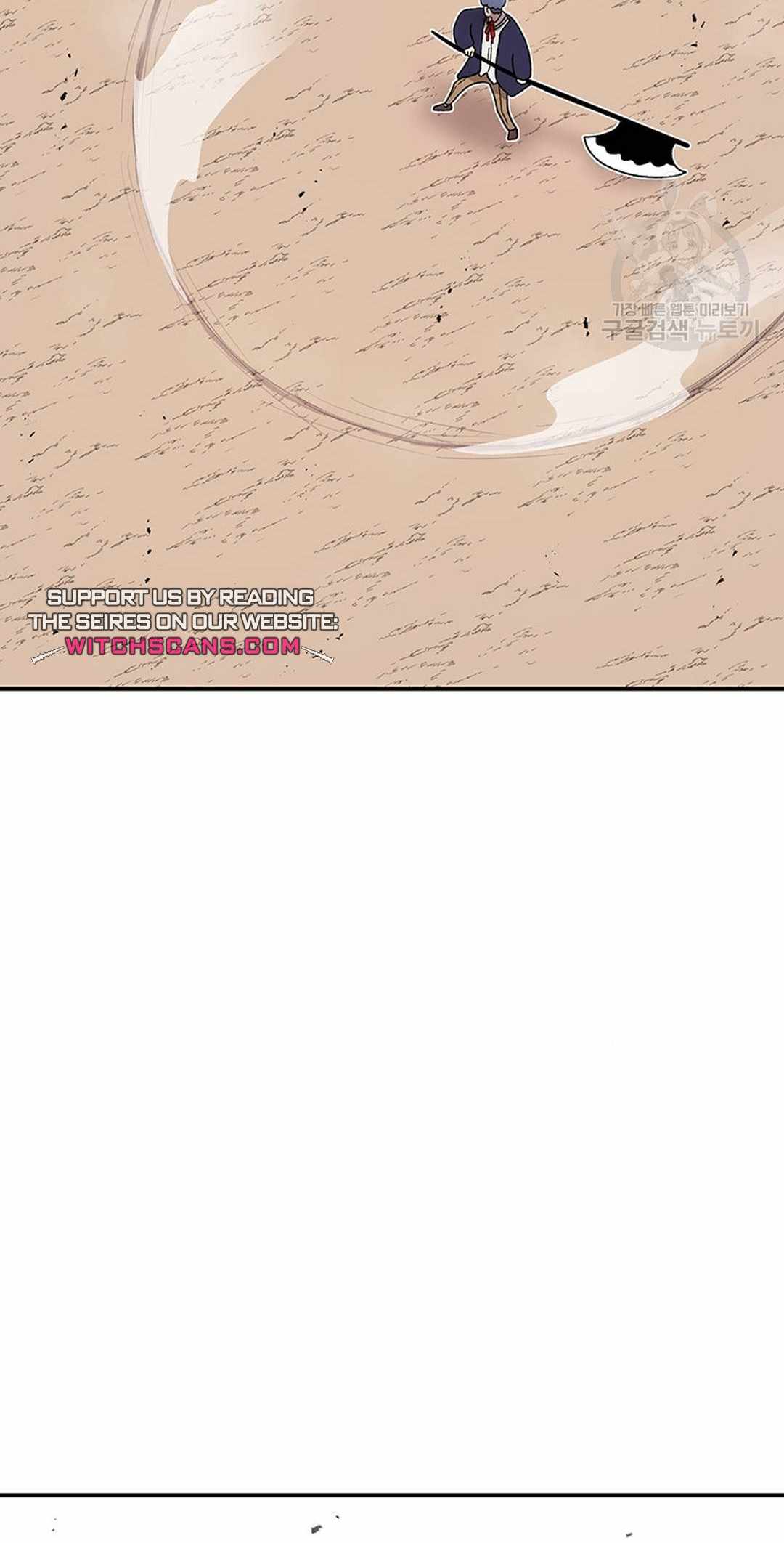 The House Without Time Chapter 91 - Page 72