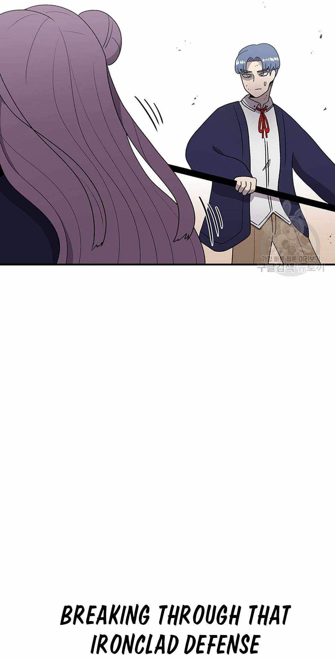 The House Without Time Chapter 91 - Page 73