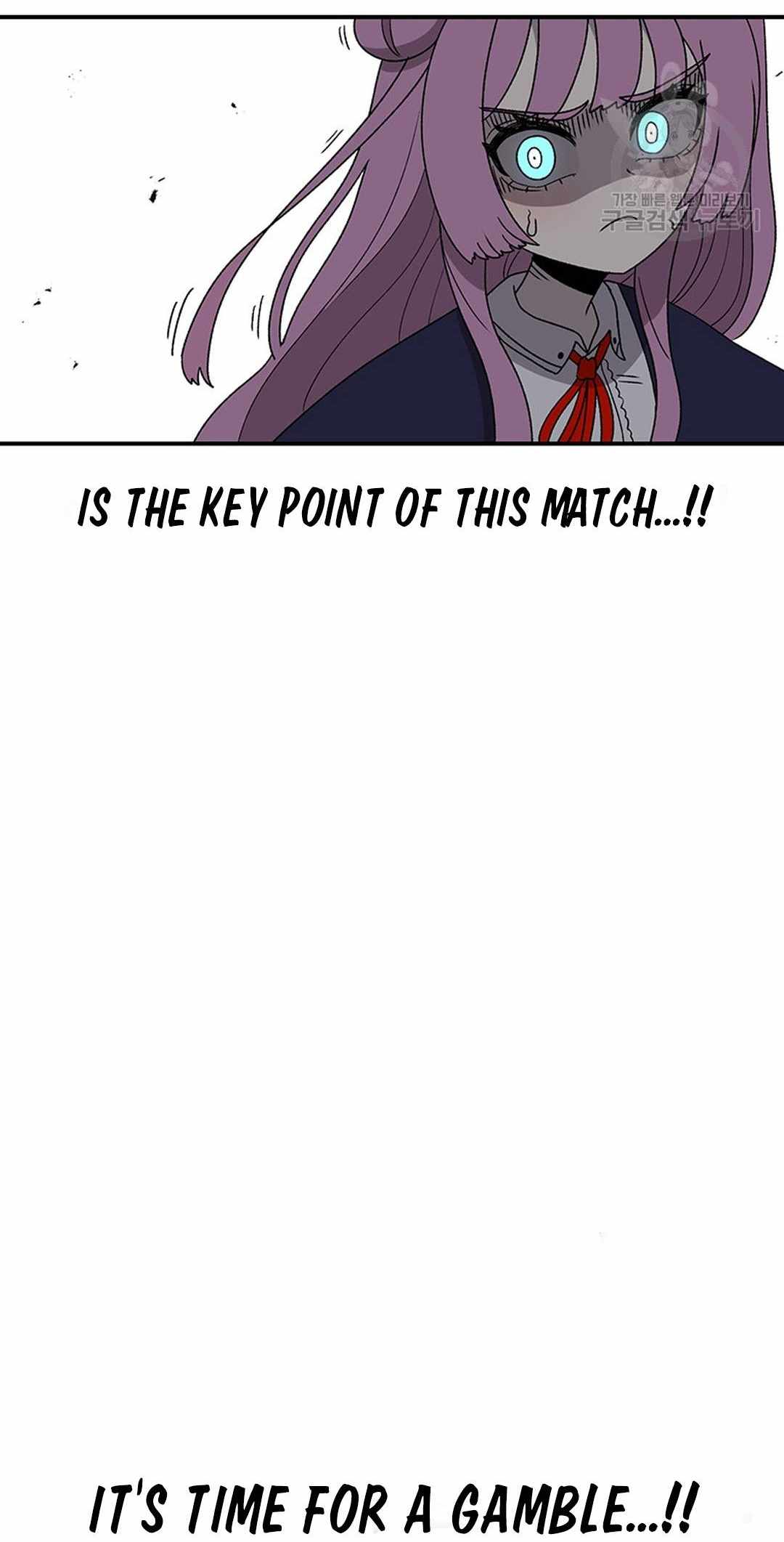 The House Without Time Chapter 91 - Page 74