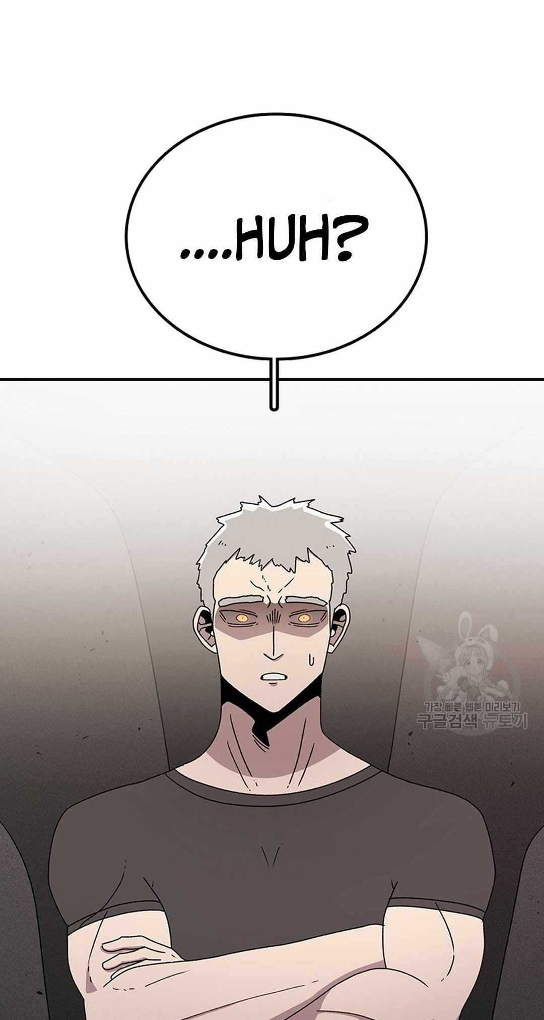 The House Without Time Chapter 91 - Page 81