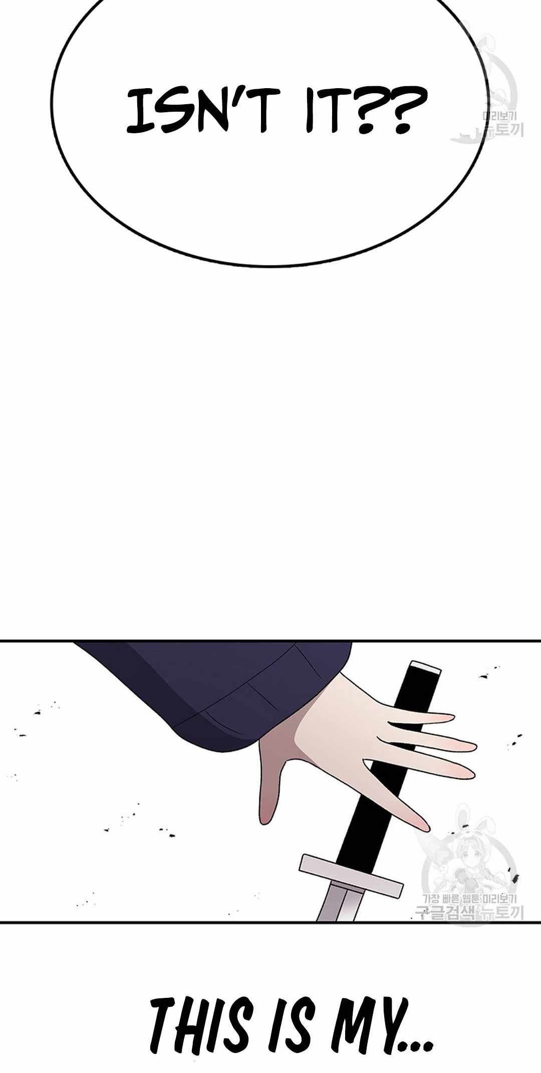 The House Without Time Chapter 91 - Page 89