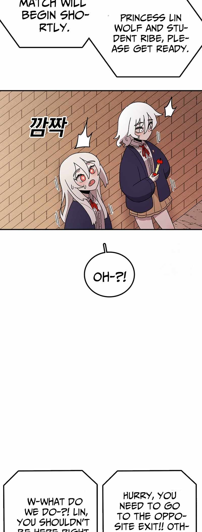 The House Without Time Chapter 98 - Page 26