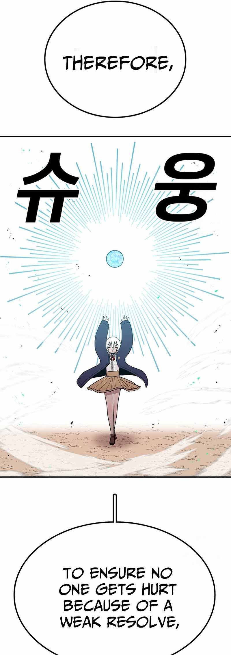 The House Without Time Chapter 98 - Page 43