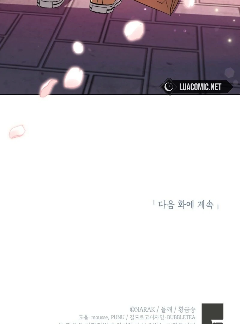 The Housekeeper in the Dungeon Chapter 53 - Page 95