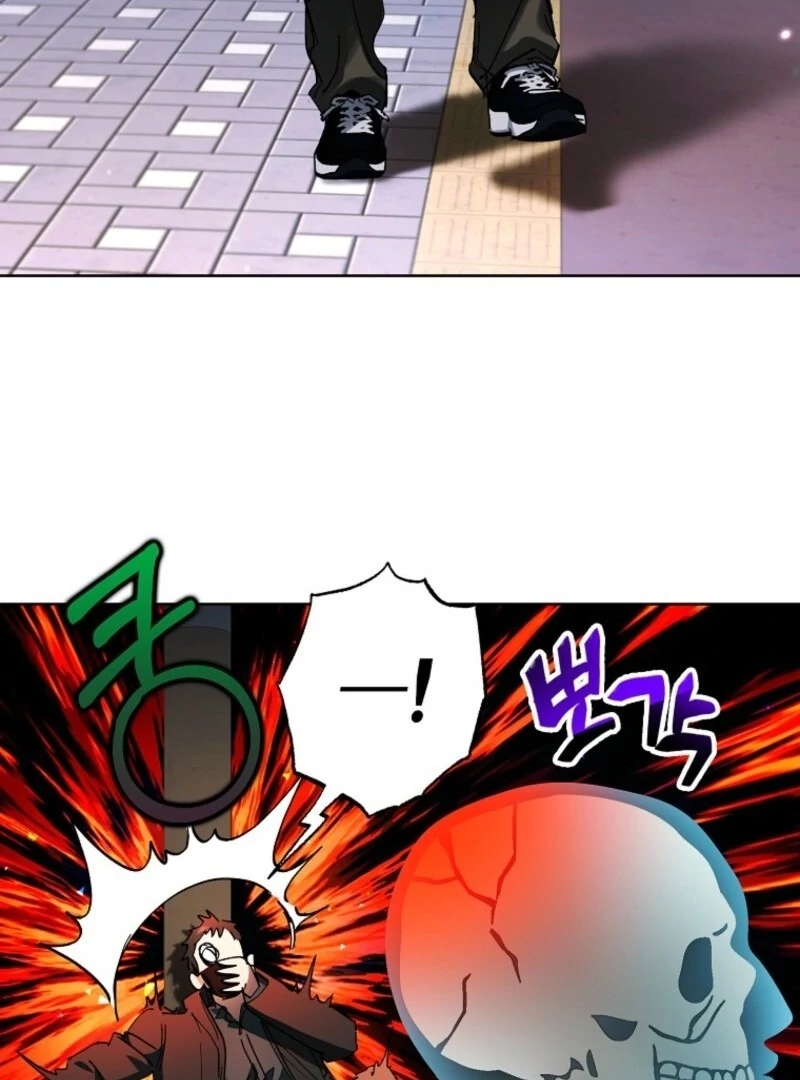 The Housekeeper in the Dungeon Chapter 54 - Page 65