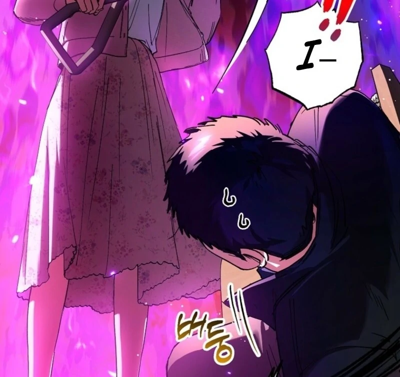 The Housekeeper in the Dungeon Chapter 55 - Page 9