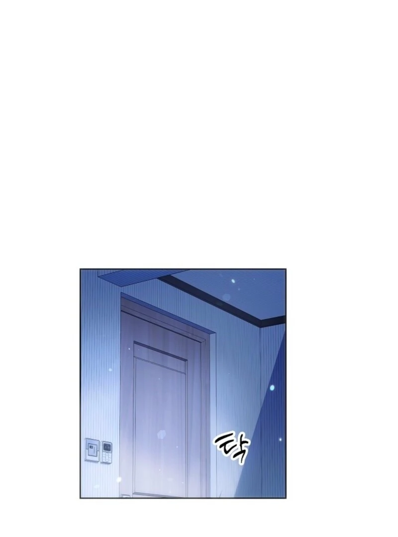 The Housekeeper in the Dungeon Chapter 57 - Page 94