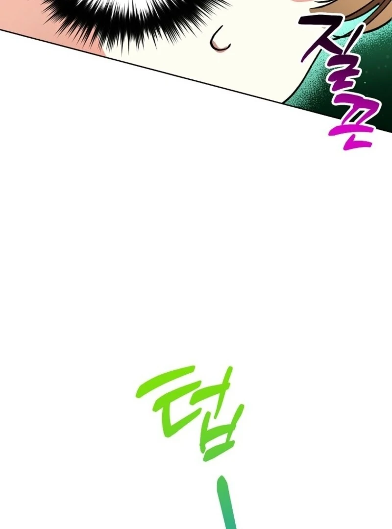 The Housekeeper in the Dungeon Chapter 58 - Page 82