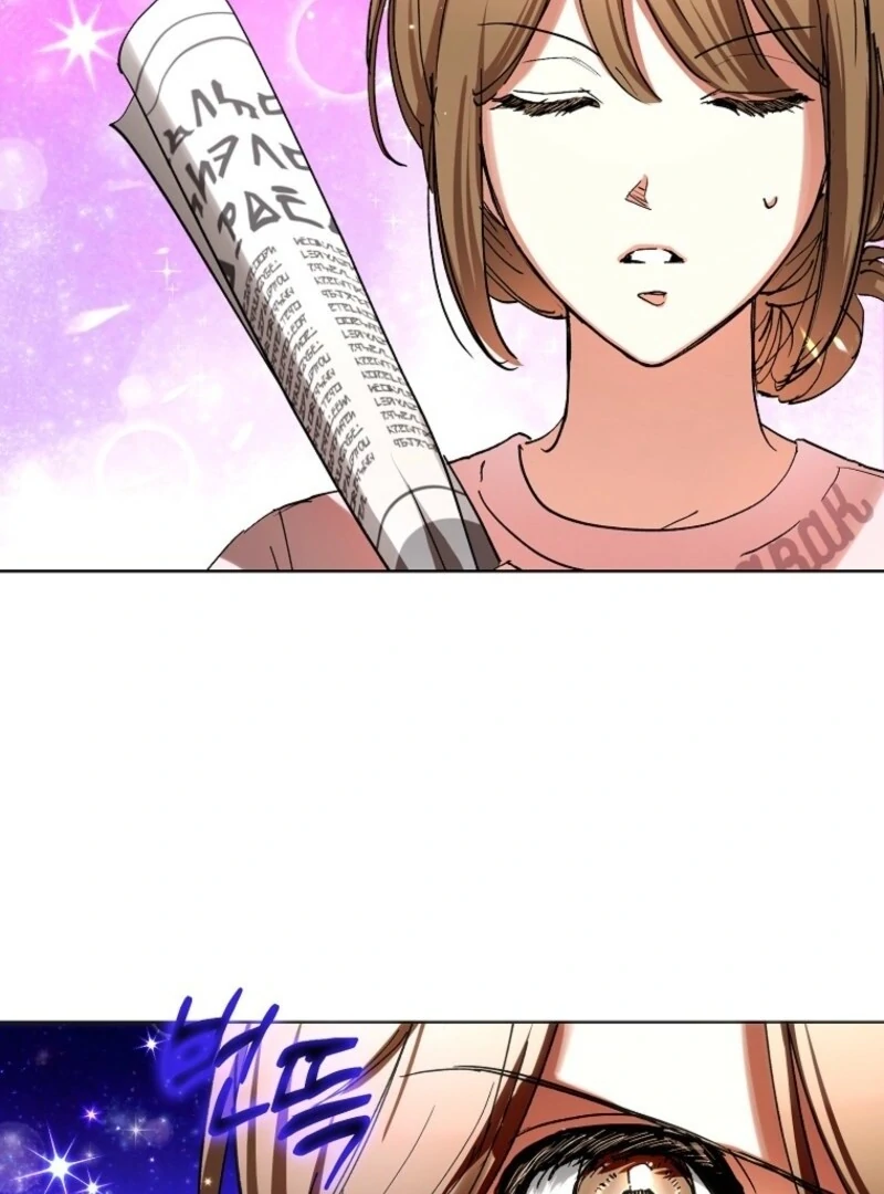 The Housekeeper in the Dungeon Chapter 59 - Page 33