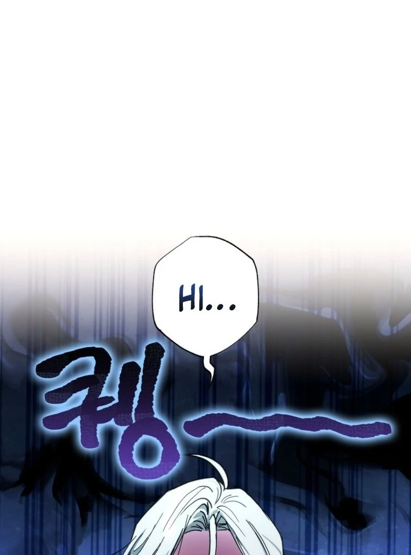 The Housekeeper in the Dungeon Chapter 62 - Page 26