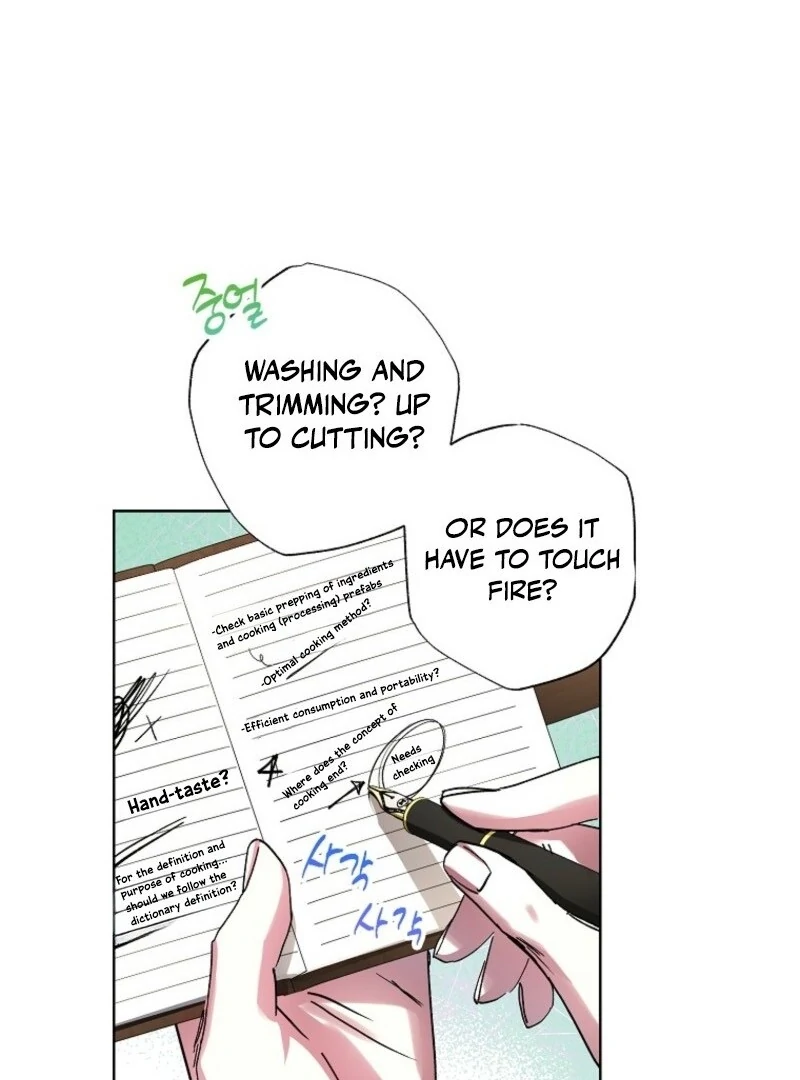 The Housekeeper in the Dungeon Chapter 62 - Page 79