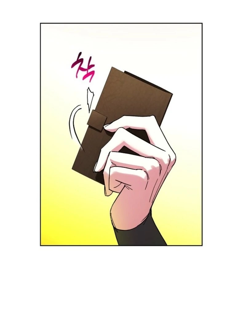 The Housekeeper in the Dungeon Chapter 62 - Page 84
