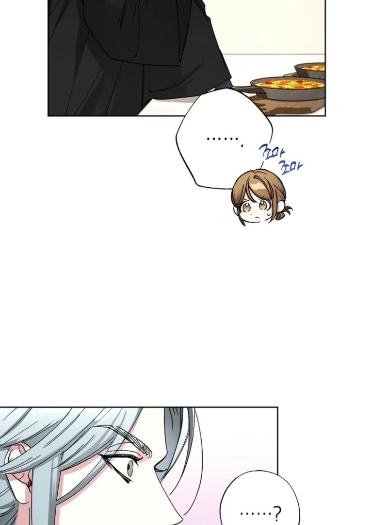 The Housekeeper in the Dungeon Chapter 63 - Page 11