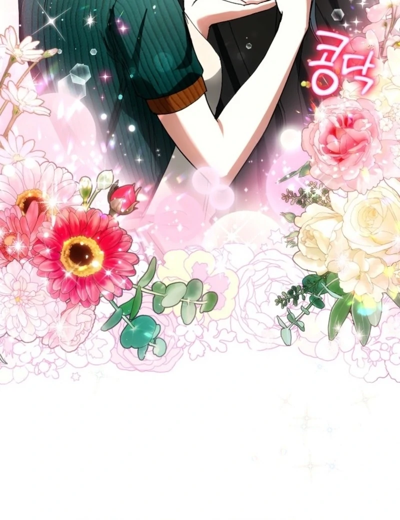 The Housekeeper in the Dungeon Chapter 63 - Page 67