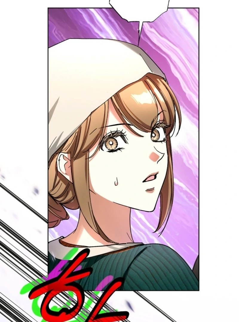 The Housekeeper in the Dungeon Chapter 63 - Page 69