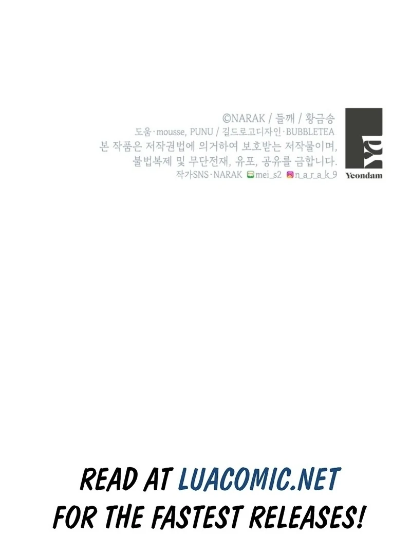 The Housekeeper in the Dungeon Chapter 63 - Page 90